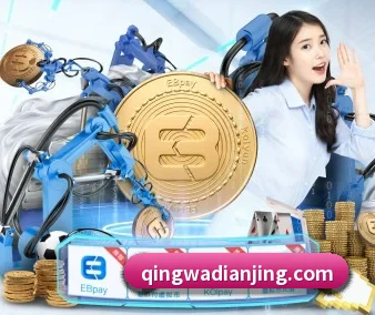 亚娱体育官网 APP