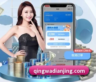 全球扩展